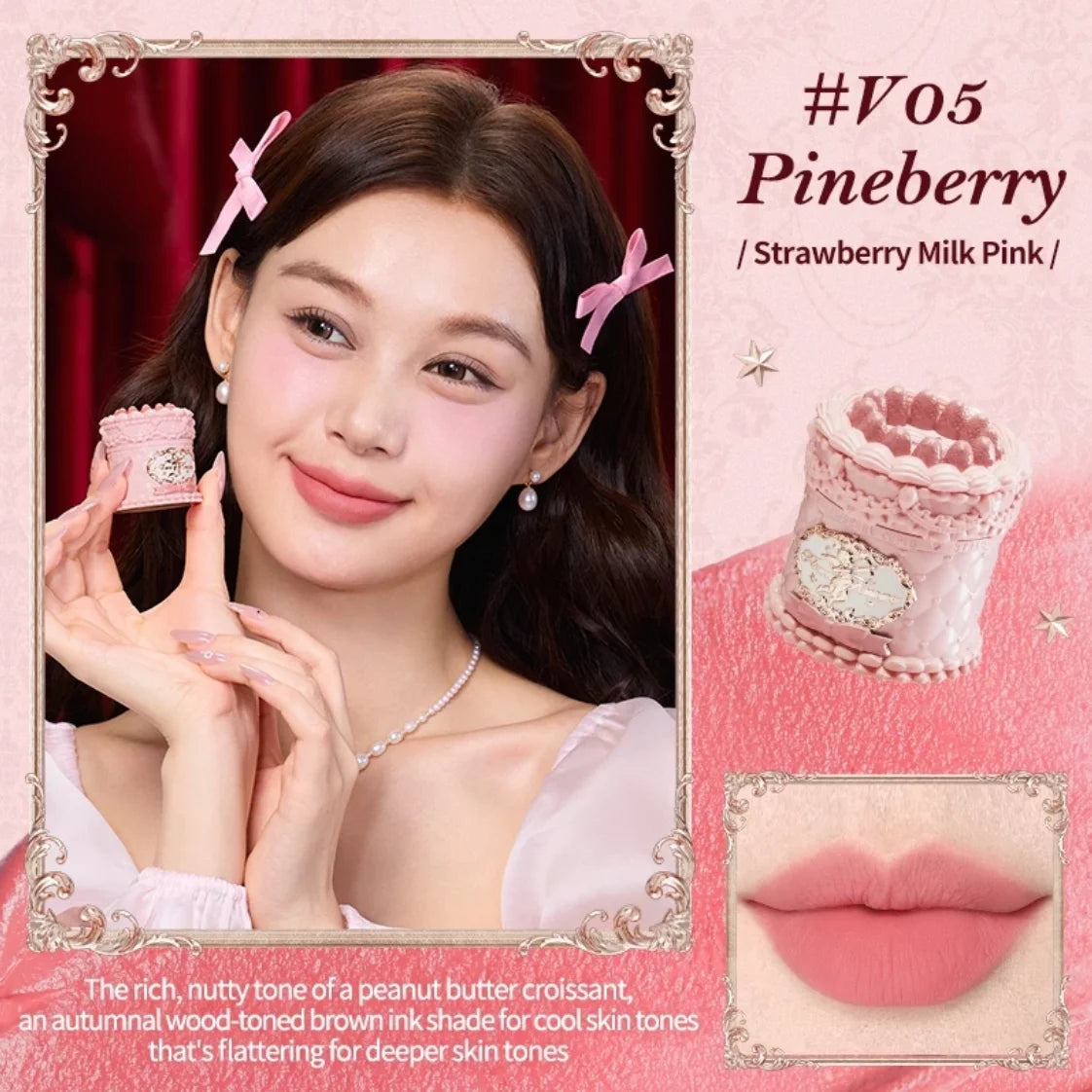 Flower Knows Strawberry Cupid Cake Lip Mud Matte Velvet Lip Cream Soft Mist High CoverageMakeup Smooth Preventing Fading