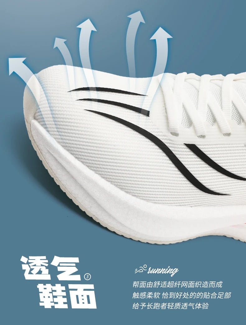 Running Shoes Training Speciality Marathon Men Sports Breathable Lightweight Women's Comfortable Nonskid Leisure Sneakers