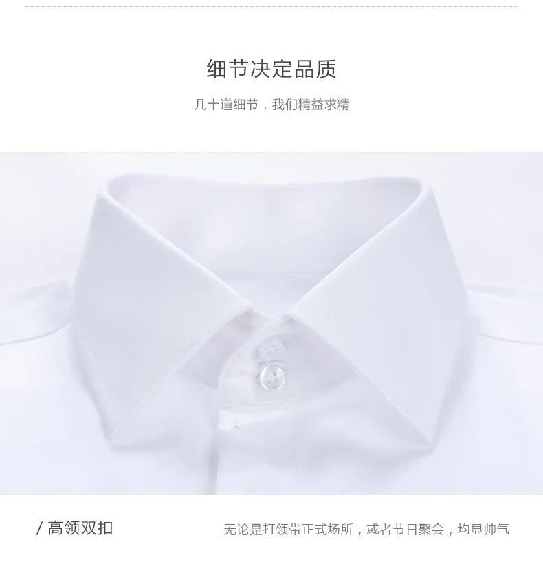 Men's French cufflinks shirt made of pure cotton long sleeved slim fit concealed button, solid color high end wedding dre