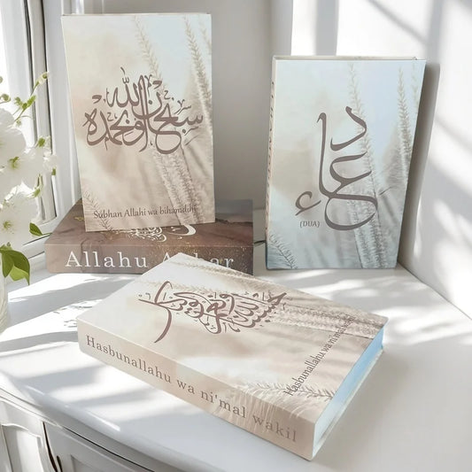 Islamic Mosque Kabaa Luxury Fake Book Home Decor Decorative Books Storage Box Simulation Book Coffee Table Interior Decoration