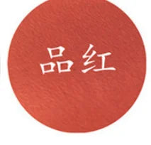 16 Colors Carving 100ml/bottle Leather Alcohol Dye Leather Dyeing Diy Handmade Cowhide Dyeing Agent Leather Leather Coloring Age