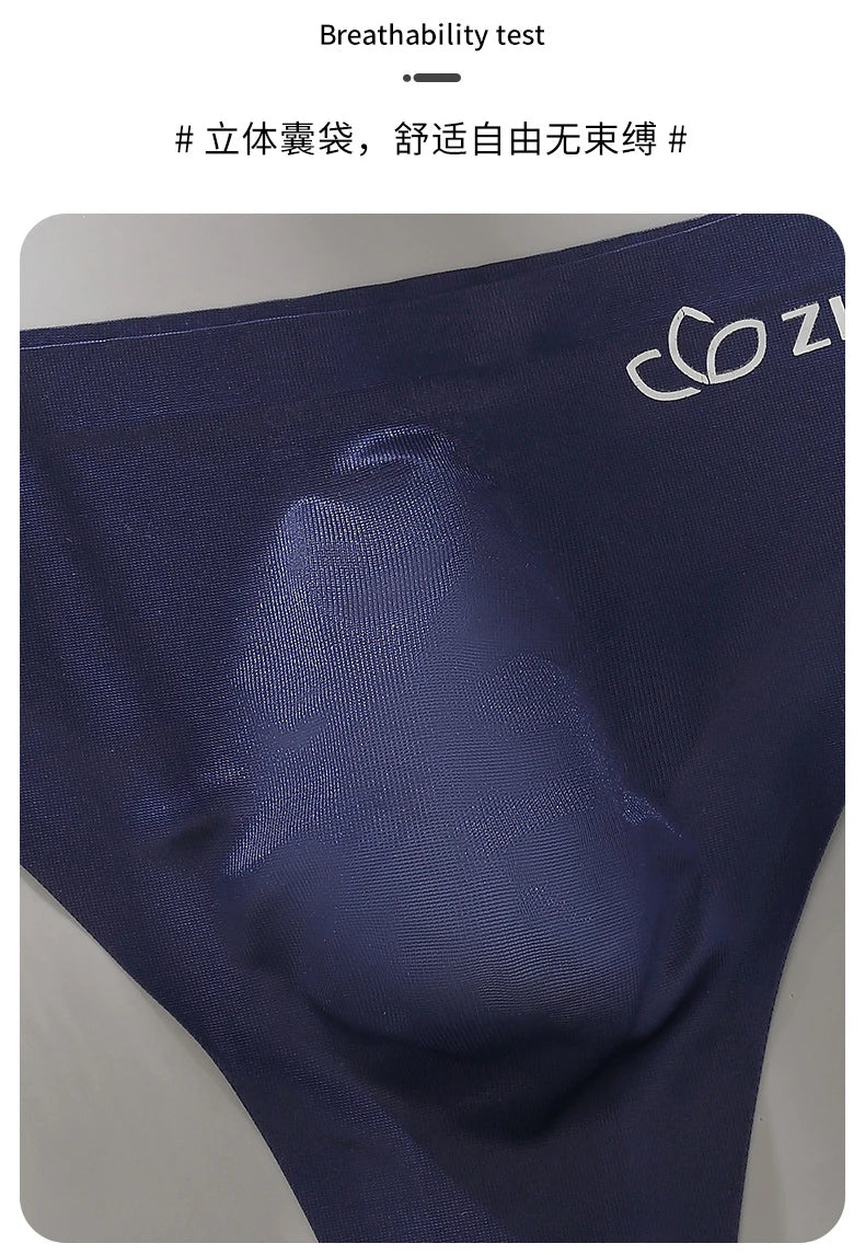 Men's Thongs Low Waist Underwear Sexy Ice Silk T-Back Panties Breathable Quick Drying G-string Seamless Ultra-thin Underpants