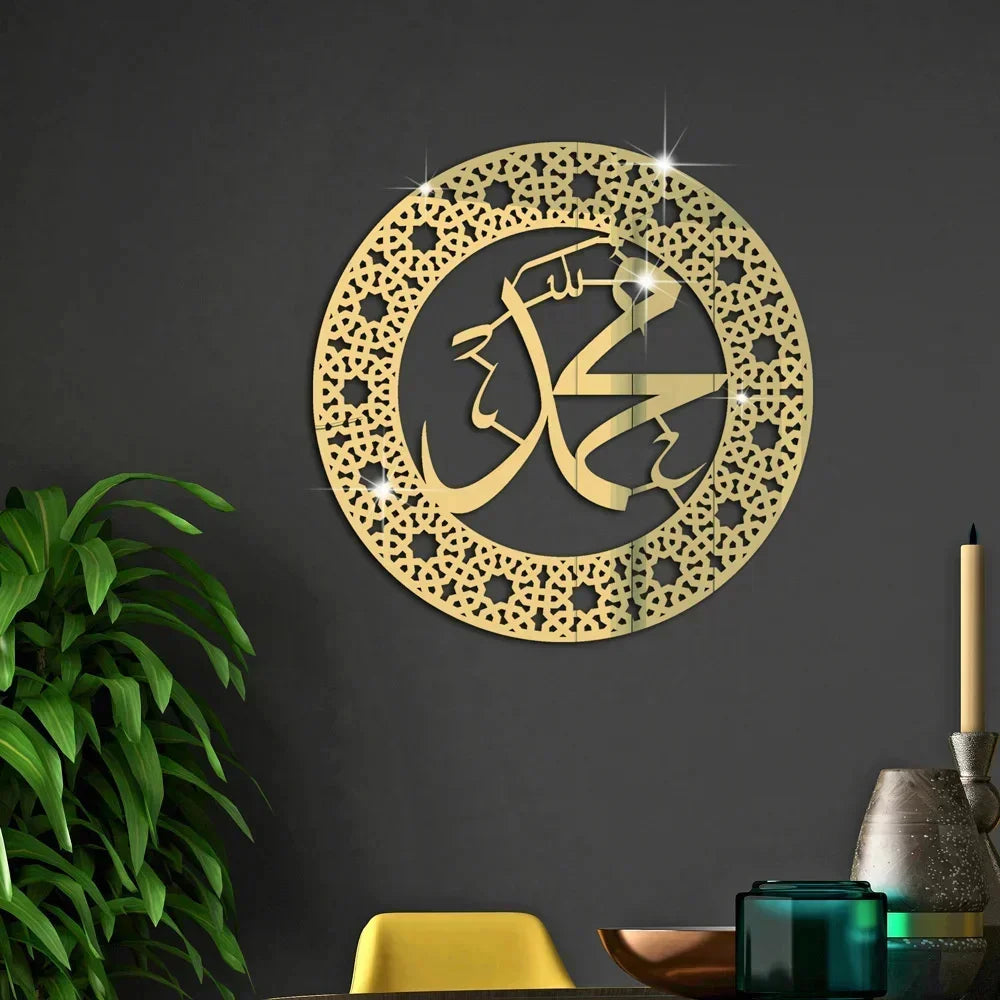3D Islamic Ayatul Kursi Acrylic Mirror Quran Quotes Wall Sticker Muslim Arabic Bismillah Allahes Wall Paste Home Wall Decoration