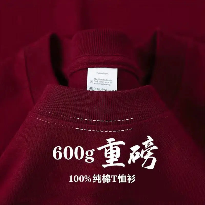 600G/㎡ Long-sleeved T-shirt Men's American Bundle Bottoming Shirt with Small Neckline Loose Pure Cotton Green Autumn Top Men's