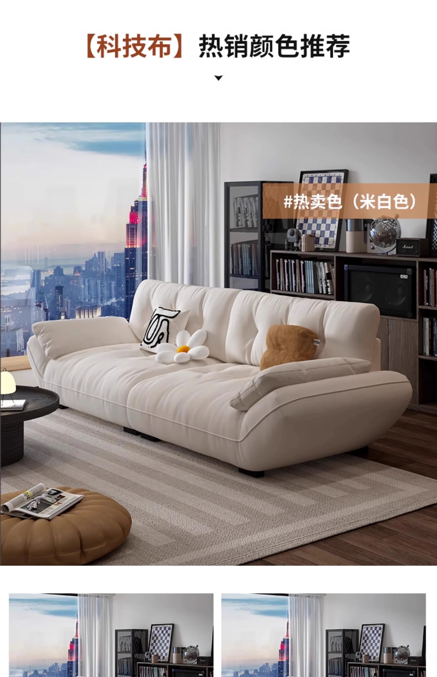 Recliner Floor Sofa Armrest Adult Minimalist Corner Modern Sofa Large Comfortable Muebles Para Habitacion Home Accessories