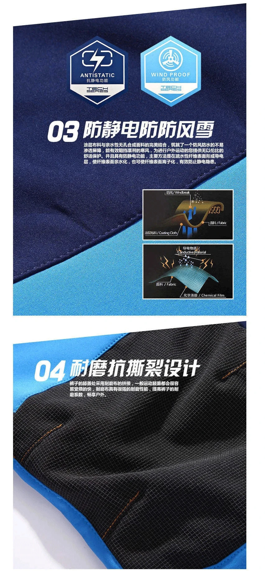 new spring windproof waterproof children outdoor kids pants boys girls soft shell pants warm teens climbing pants sweatpants