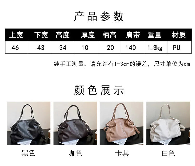 Big Black Tote Bags for Women Large Hobo Shopper Bag Roomy Handbag Quality Soft Leather Crossbody Bag Ladies Travel Shoulder Bag