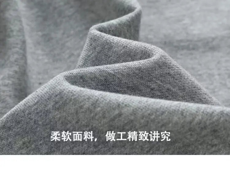 Men's Trousers Casual Trousers Loose Popular Sports Pants Versatile Casual Pants for Boys