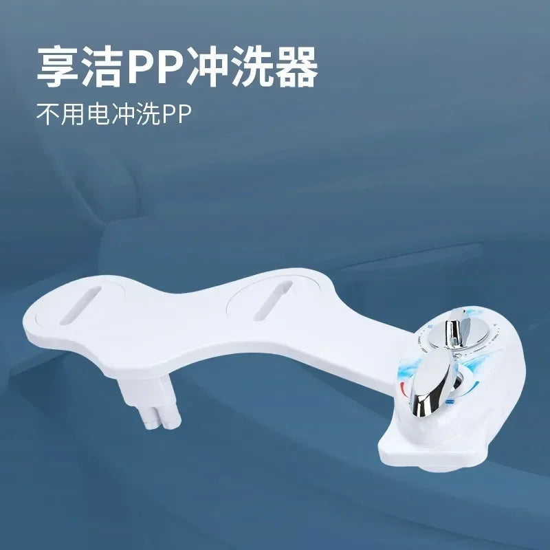 The Left Hand Bidet Non-Electric Bidet Self Cleaning Dual Nozzle (Frontal and Rear Washing) Water Bidet Toilet Seat Attachment