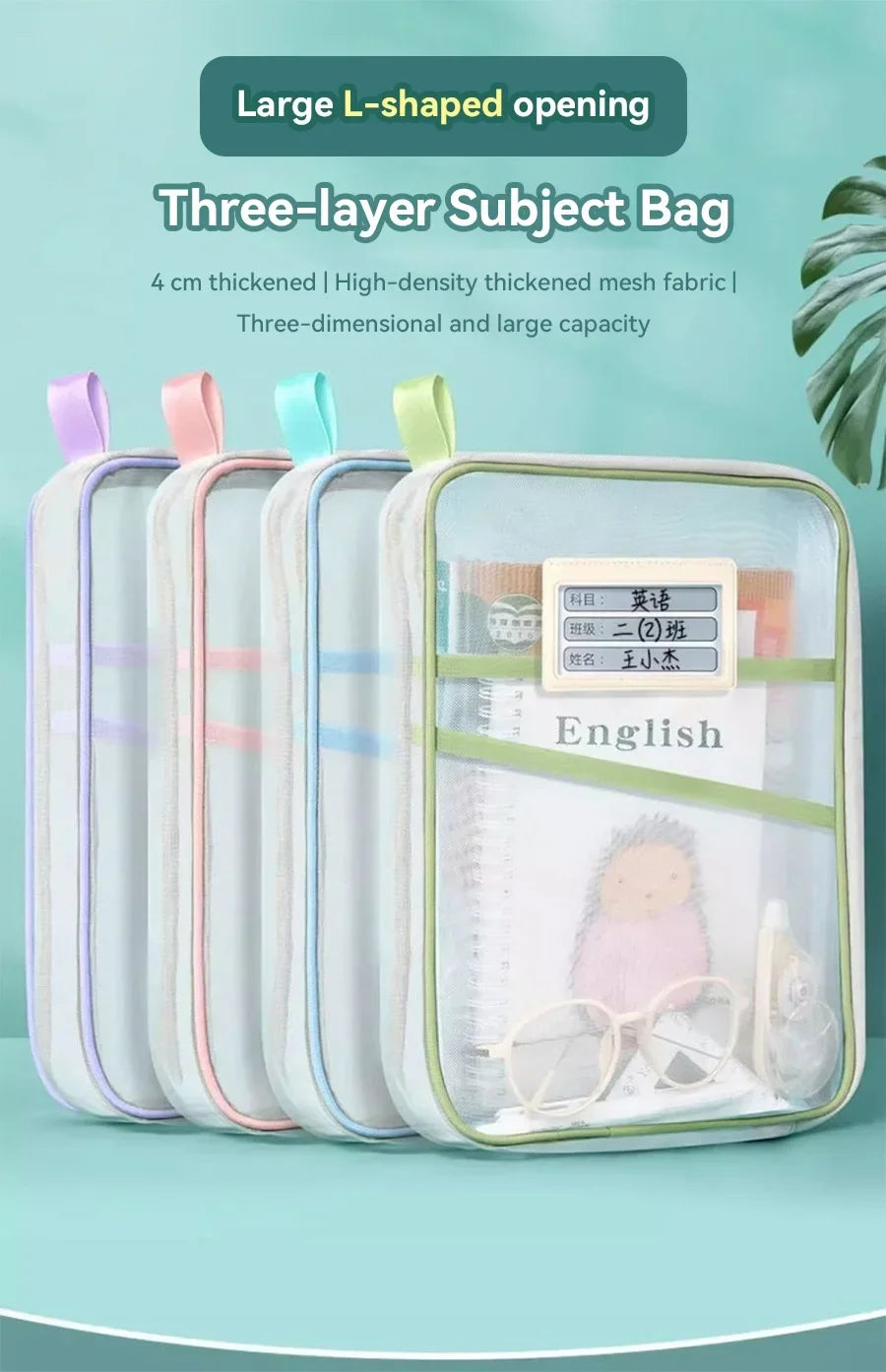 A4 Student Teacher Books Storage Bags Large Capacity Stationery Organizer Bag Folders School Office Supplies Stationary Bag