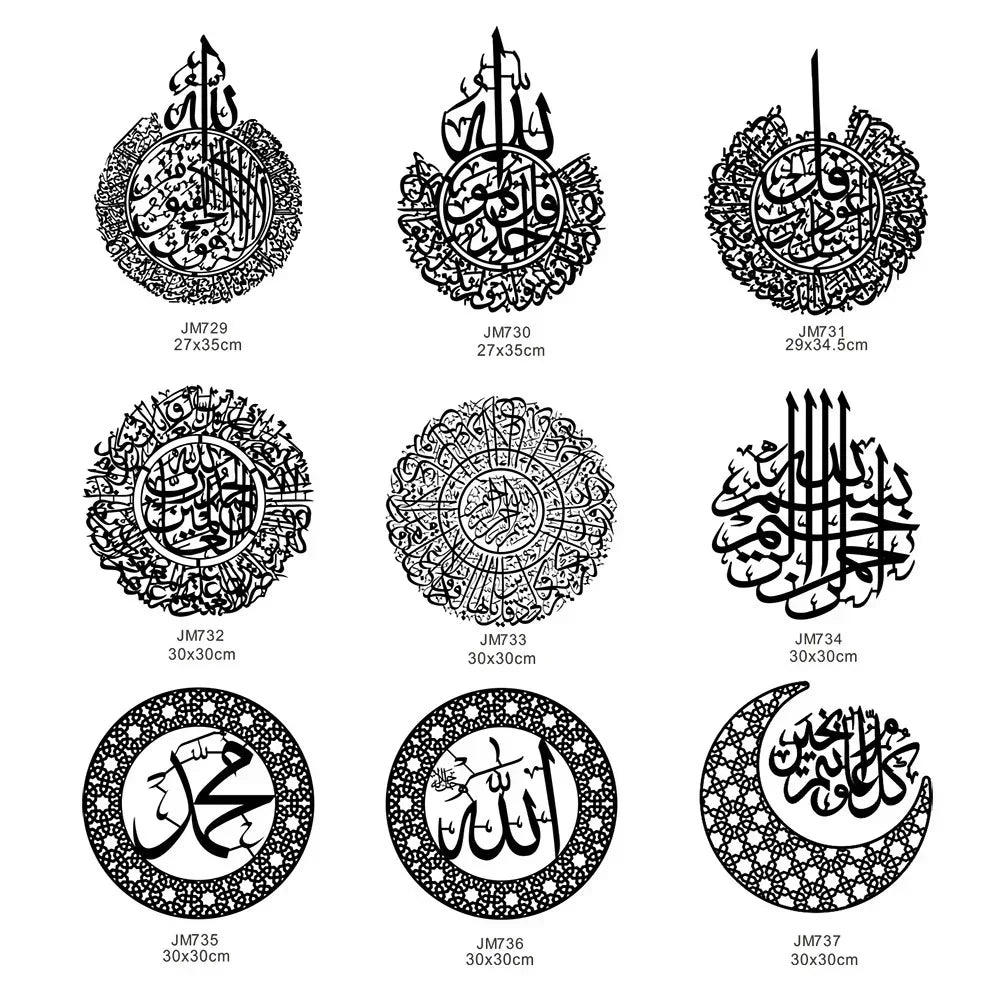 3D Islamic Ayatul Kursi Acrylic Mirror Quran Quotes Wall Sticker Muslim Arabic Bismillah Allahes Wall Paste Home Wall Decoration