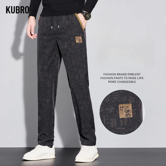 Men's Casual Pants Are Trendy and Versatile Straight-leg Pants with Printed Anti-wrinkle Features for Men in Autumn and Winter
