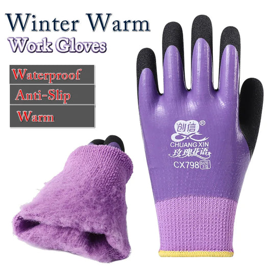 Women's Mittens Winter Thermal Work Gloves Anti-Slip Waterproof Latex Coated Warm Gloves For Garden Fishing Work Safety Gloves
