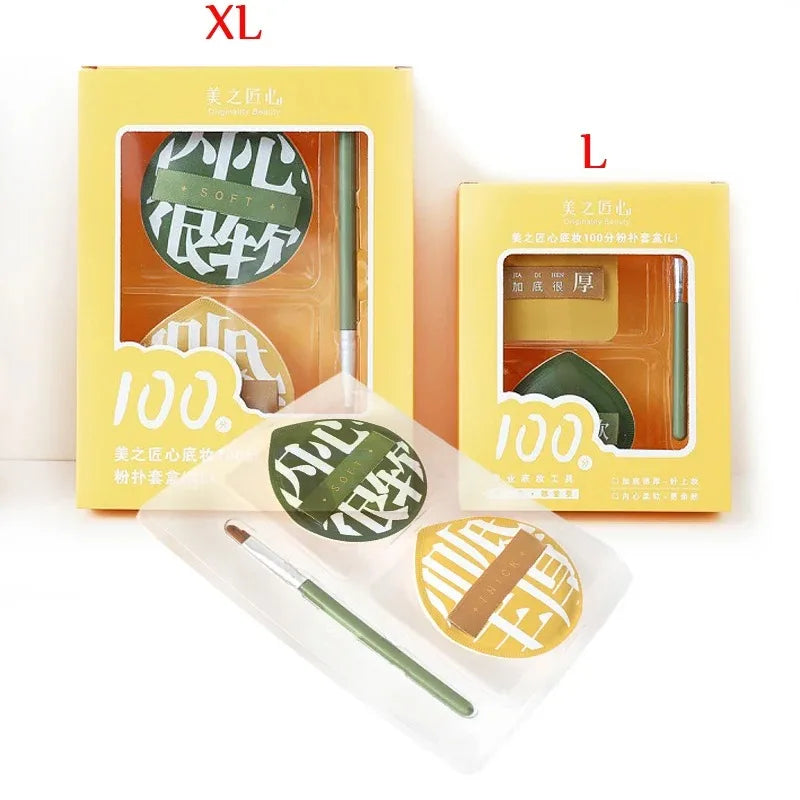 YS122--100-Point Puff Set: Air Cushion Puff, Marshmallow Ultra-Soft Puff, Non-Absorbent, Dual-Use (Dry & Wet)