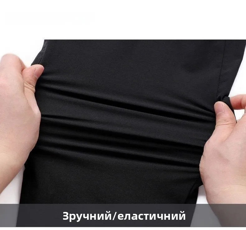 Summer Thin Ice Silk Casual Pants Men's Loose Large Size  Color Sports Sweatpants 13 Pieces Youth Fashion Loose Fit Long...