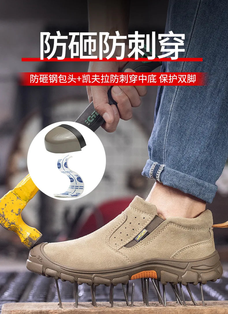 Men's work shoes  anti impact, anti puncture, steel wrapped head, electric welder  step on safety shoes  insulation