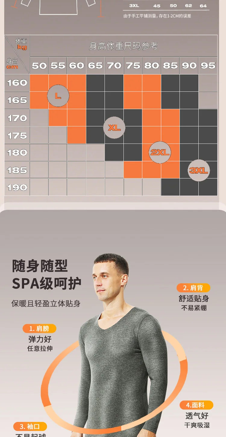Thermal Underwear Tops Men's Winter Fleece Thickened Undershirt V-Neck Long Sleeve Bottom Shirt Long John Thermo Undercoat