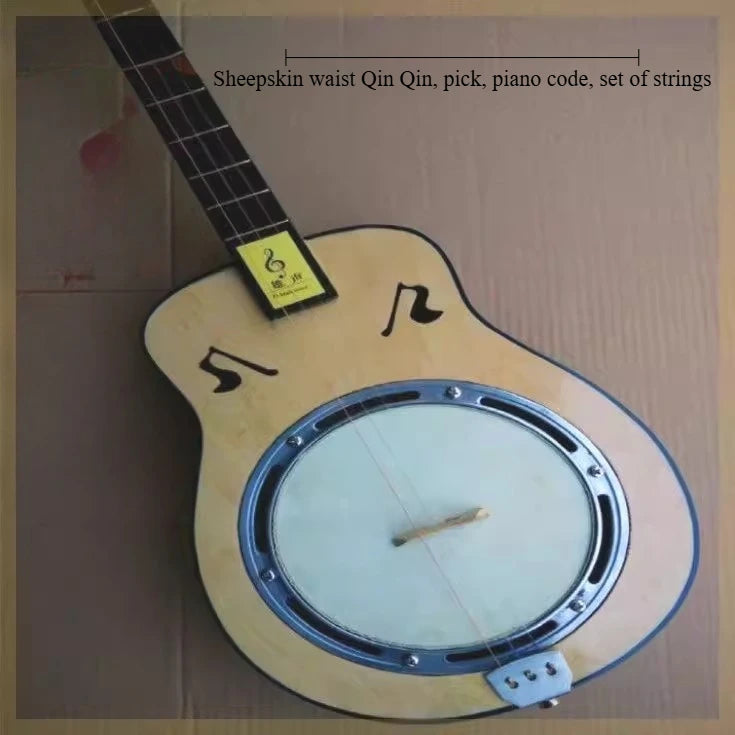 Three Strings Qin Qin Musical Instrument Waist Round Pickle Line Ancient Instrument