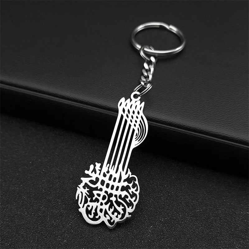 Islamic Muslim Quran Allah Guitar Shape Keyring for Women Men Stainless Steel Gold Silver Color Arabic Amulet Keychain Jewelry