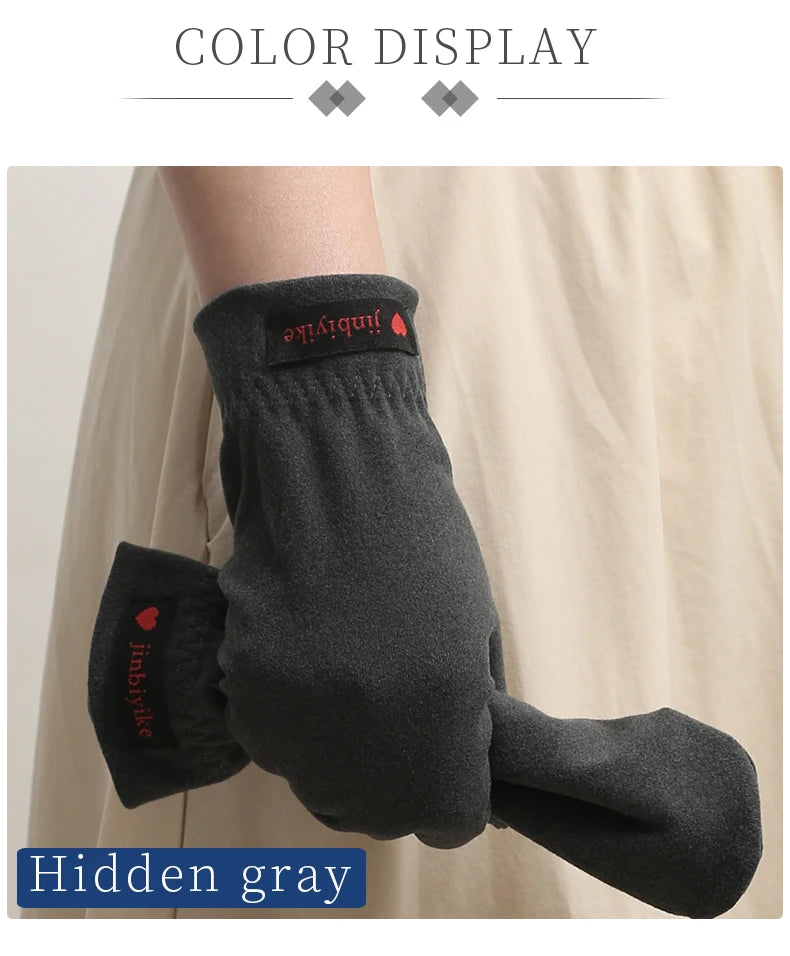 Mittens male warm cycling driving cold students windproof elastic winter thin velvet lovers all refer to female Half round glove