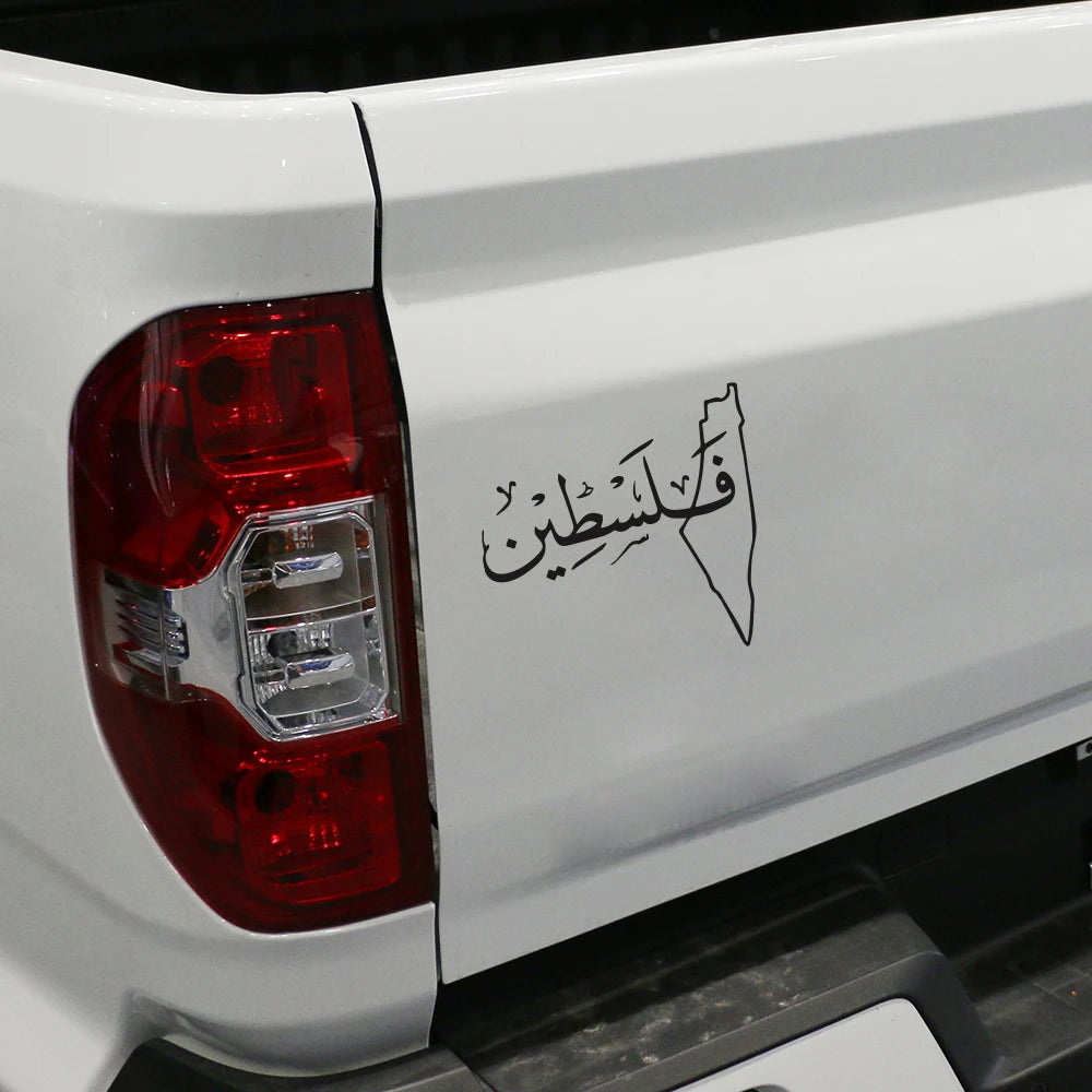 Palestine Map Car Creative Stickers Auto Body Window Front Windshield Waterproof Personalized Decals Car Decoration Accessories