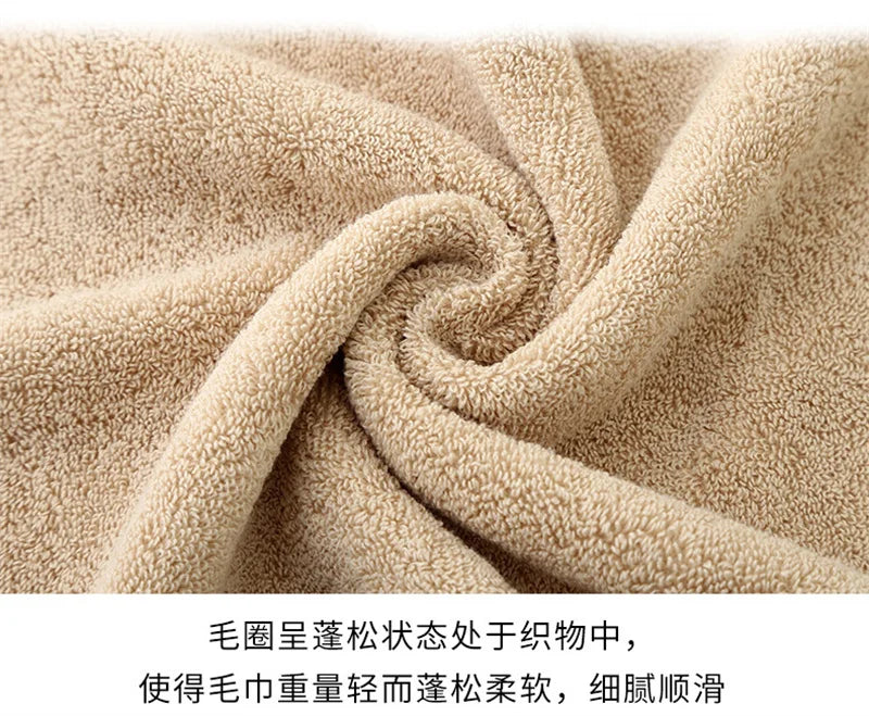 Large Cotton Super Absorbent Thick Towel Bath Towel Soft Bath Towel Comfortable Beach Towel face towel Household towels