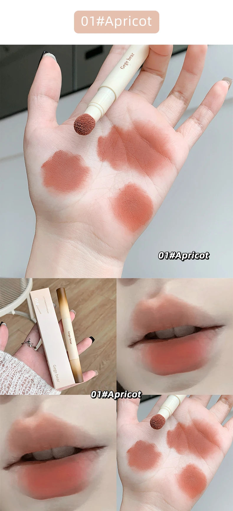 Gege Bear Velvet Matte Lip Powder Cream Long-Lasting Moisturizing Lipstick Autumn-Winter Color Natural-Looking Lip Stain