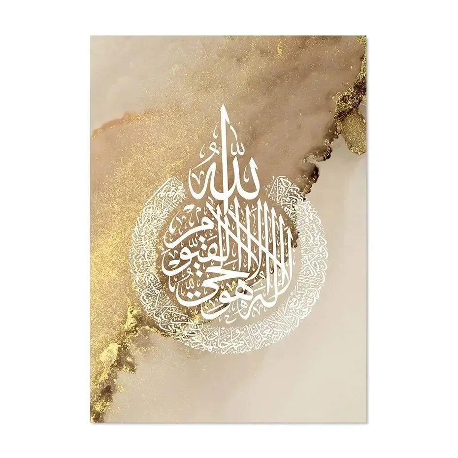 Islamic Calligraphy Marble Gold HD Canvas Print Poster, Home, Living Room, Room, Office Decoration Supplies