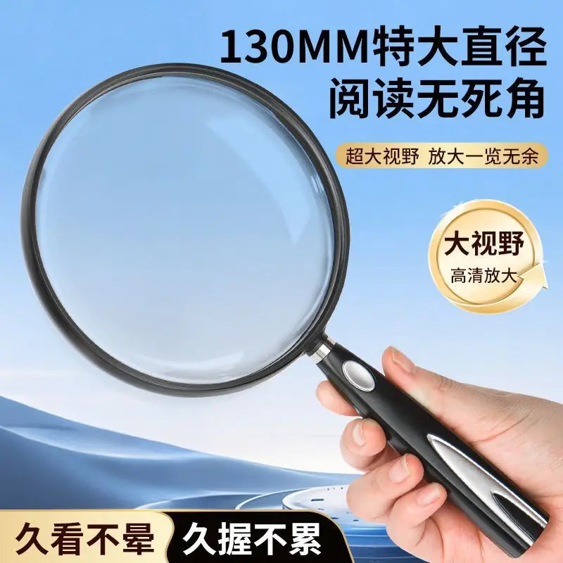 Magnifying Glass for The Elderly, High-definition, High-power, Extra-large Field of View, Hand-held