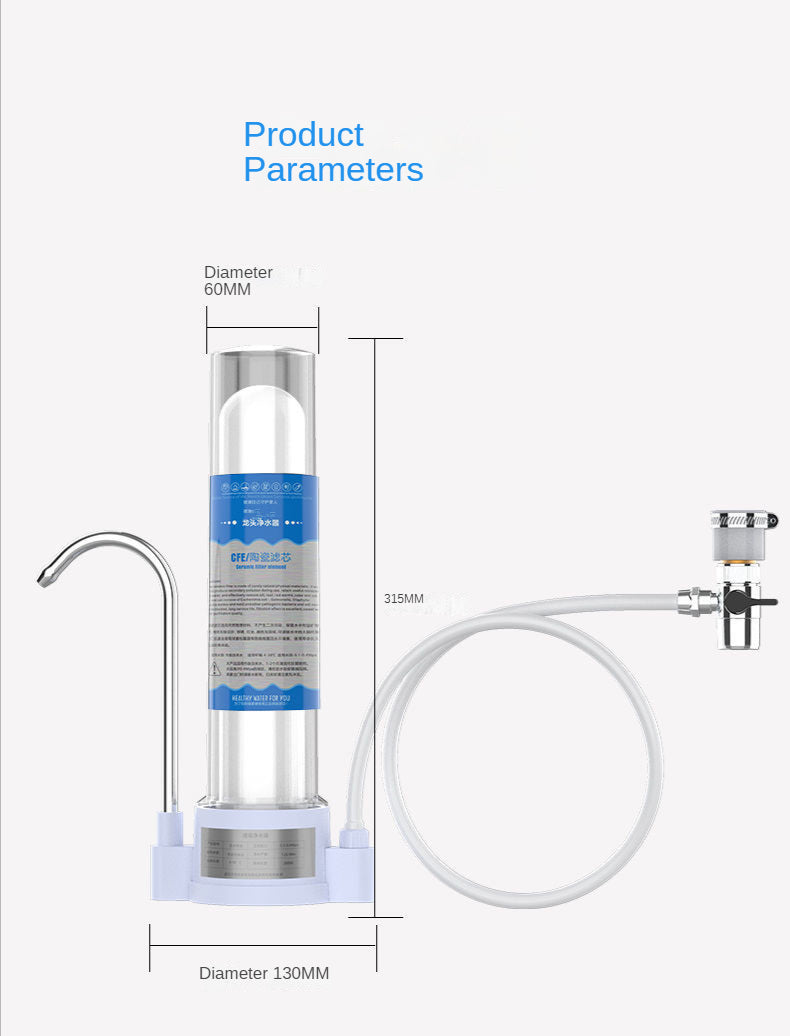 Water purifier household direct drinking tap filter tap water transparent water filter ceramic cartridge