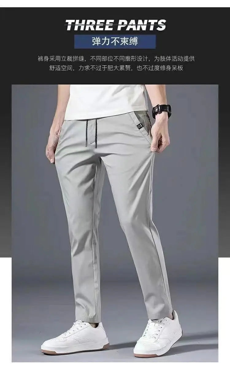 Casual Pants Men's Korean Version Summer Thin Men's New Sports Pants Loose and Versatile Trend Light Luxury Straight Trousers