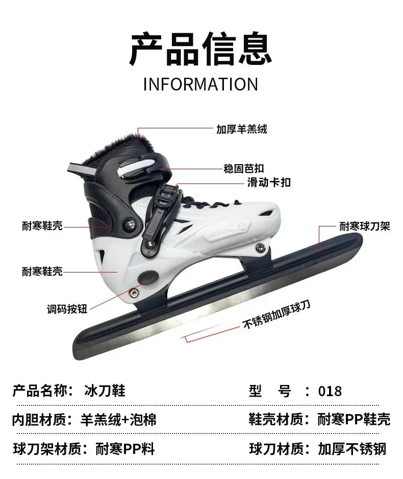 Winter Ice Hockey Balde Shoes Hard Shell Speed Skating Shoes Adjustable Waterproof Warm Thicken Skating Sneakers with Blade