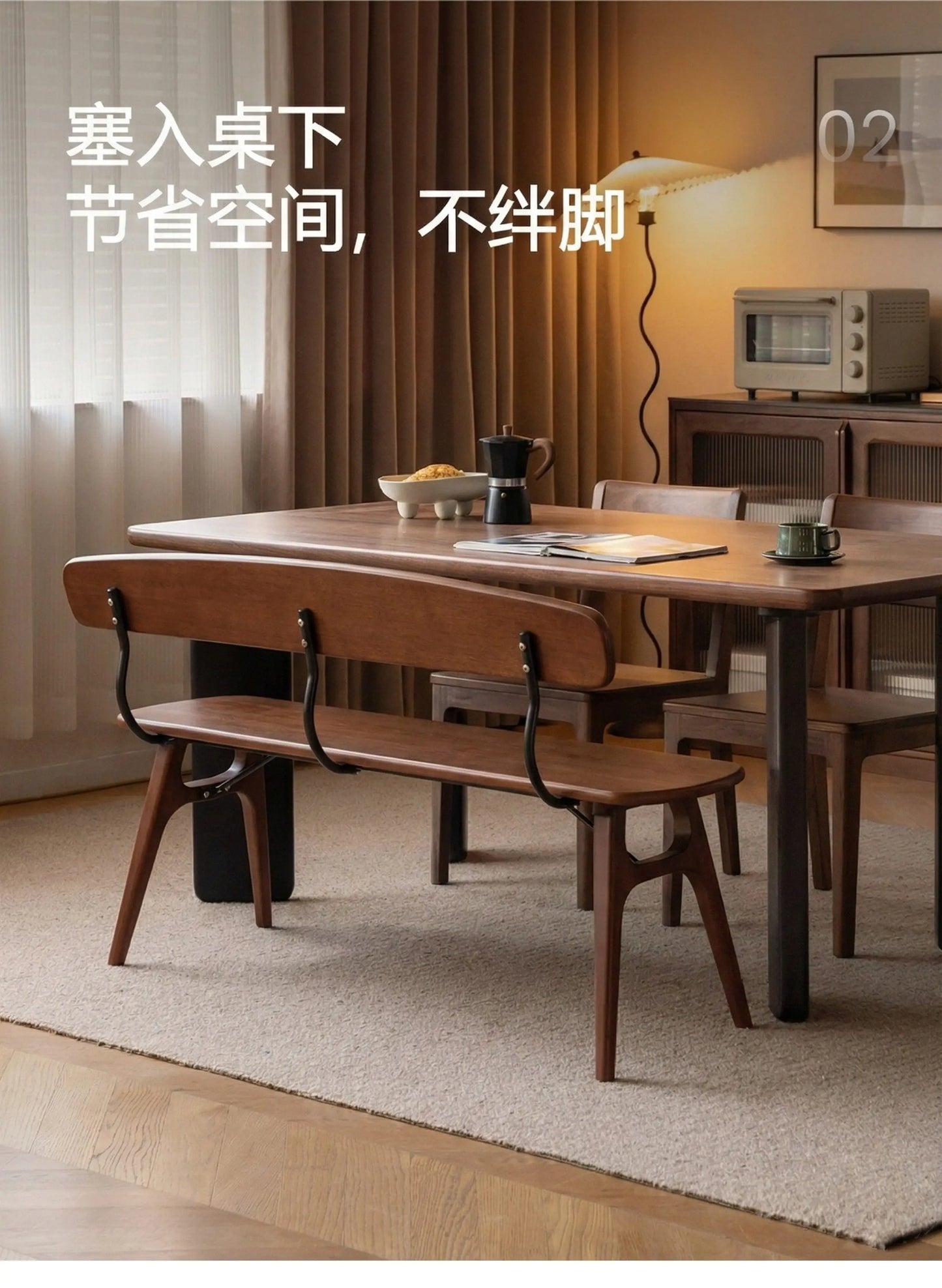 Medieval style solid wood bench small apartment simple household dining table living room backrest bedside porch shoe change cha
