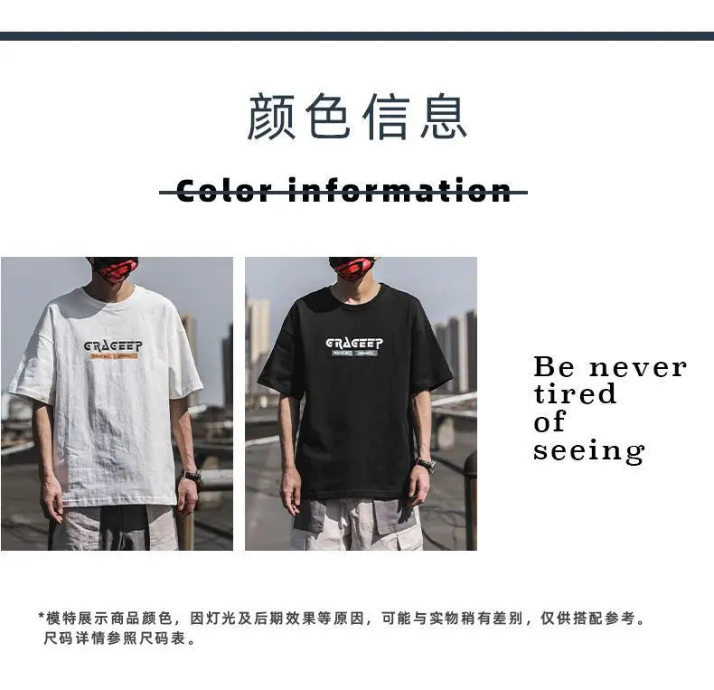Pure Cotton New Printed T-shirt for Men Short-sleeved Trendy Brand Trendy Half-sleeved Loose Couple T-shirt Original Retro