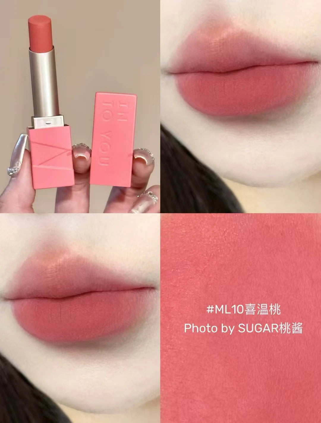 INTO YOU Matte Velvet Lipstick Easy To Wear Silky Smooth Long Lasting Whitening Lips Beauty Makeup