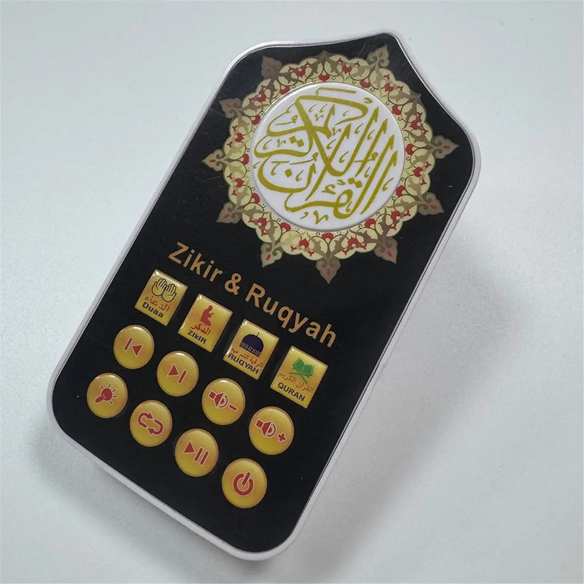 new trend! Quran Speaker Islamic Educational Gift - , Portable Design for Ramadan,UK Plug