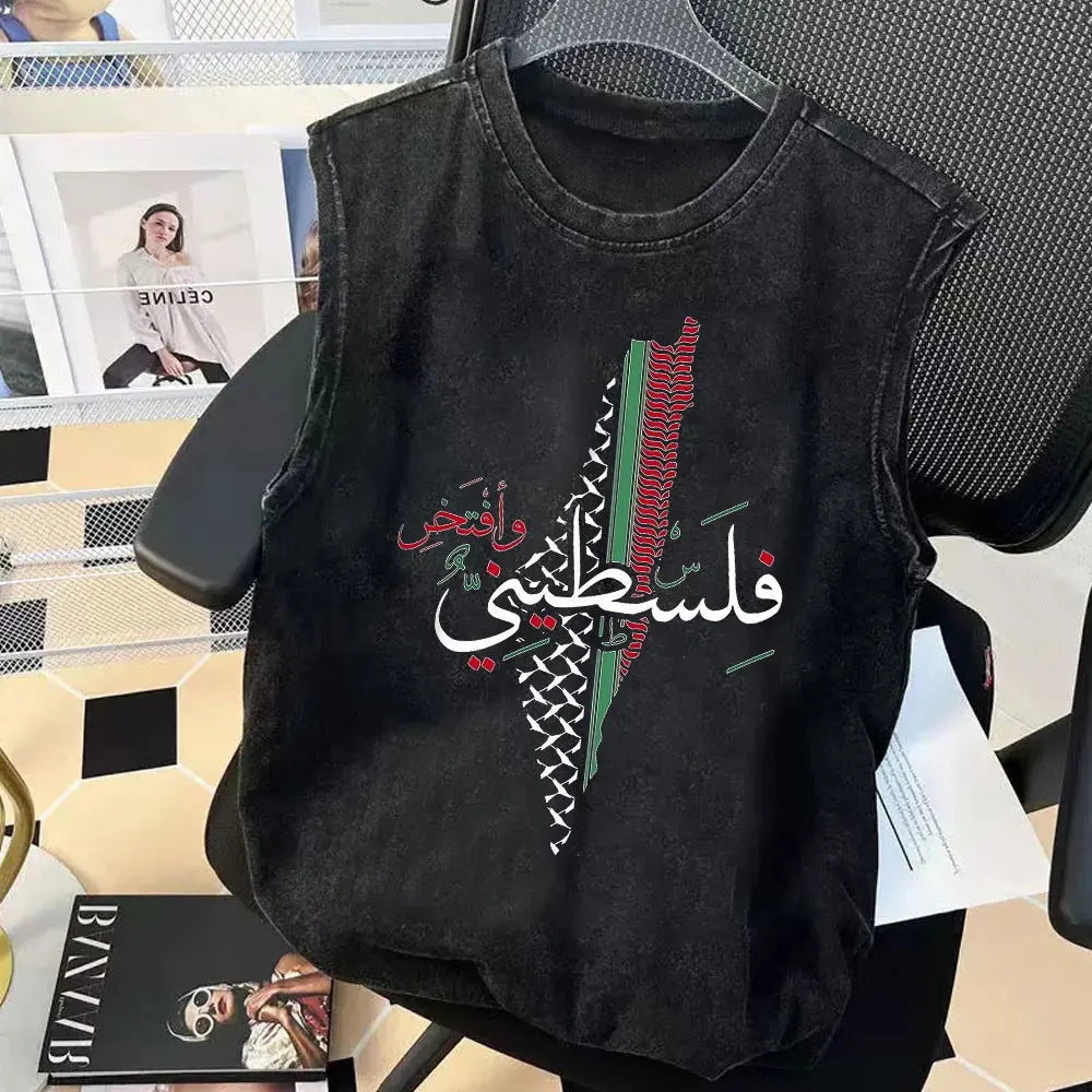 Palestine Heart Scribble Graphic T-Shirt Mens Tank Tops Gym Clothing Vintage Washed Women Y2k Clothes Oversized Sleeveless Vest