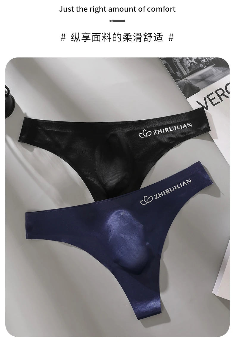 Men's Thongs Low Waist Underwear Sexy Ice Silk T-Back Panties Breathable Quick Drying G-string Seamless Ultra-thin Underpants