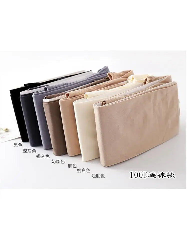 1pcs  Men 55-100kg Pantyhose Extended Black And White Spring Autumn Thin Sports Basketball Tight Stockings Pants Silk Skin Color
