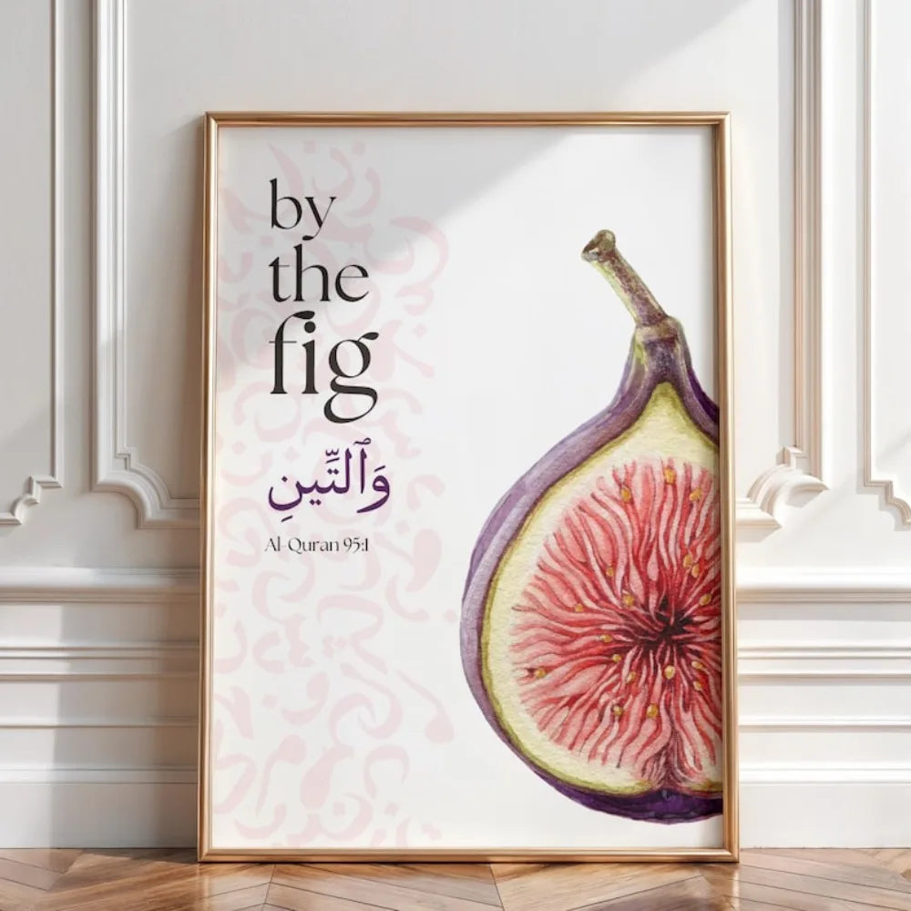 Frameless Figs and Olives Islamic Wall Arabic English Qur'an Verses Modern Islamic Home Decor Printable Qur'an Art Muslim Gifts
