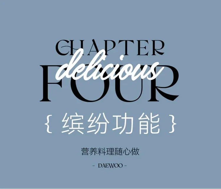 220V High-Speed Blender with Heating Function, Multi-Functional Food Processor, Detachable, Quiet Design BBC