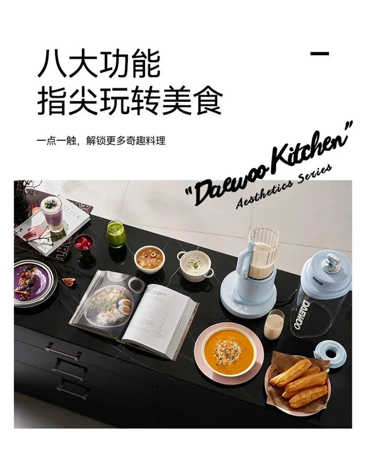 220V High-Speed Blender with Heating Function, Multi-Functional Food Processor, Detachable, Quiet Design BCA