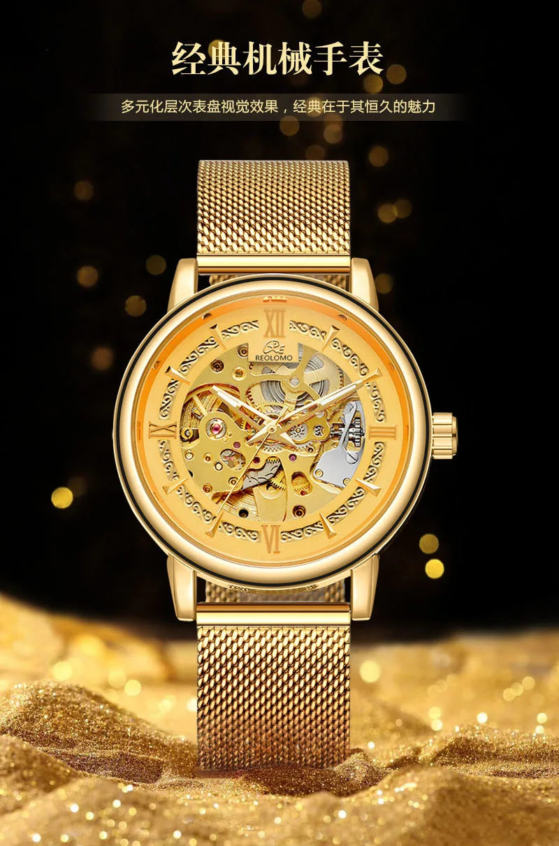 Men's automatic mechanical watch, European and American fashion hollow mechanical watch, woven mesh belt men's watch