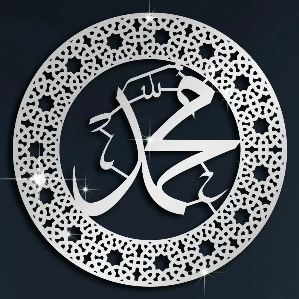 3D Islamic Ayatul Kursi Acrylic Mirror Quran Quotes Wall Sticker Muslim Arabic Bismillah Allahes Wall Paste Home Wall Decoration