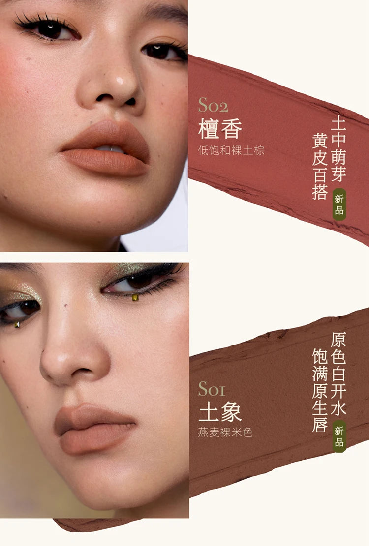 Girlcult Private Label Lipstick Custom Logo Matte Velvet Lip Balm Long Lasting Glossy Shimmer Transparent Lip Gloss