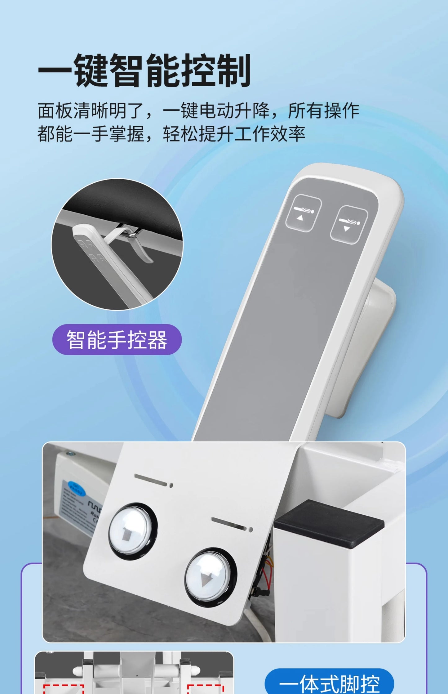 Head Spa Electric Massage Tables Lift Operating Table Comfort Iron Massage Tables Acupuncture PU Leather Furniture Meja Pijat MH