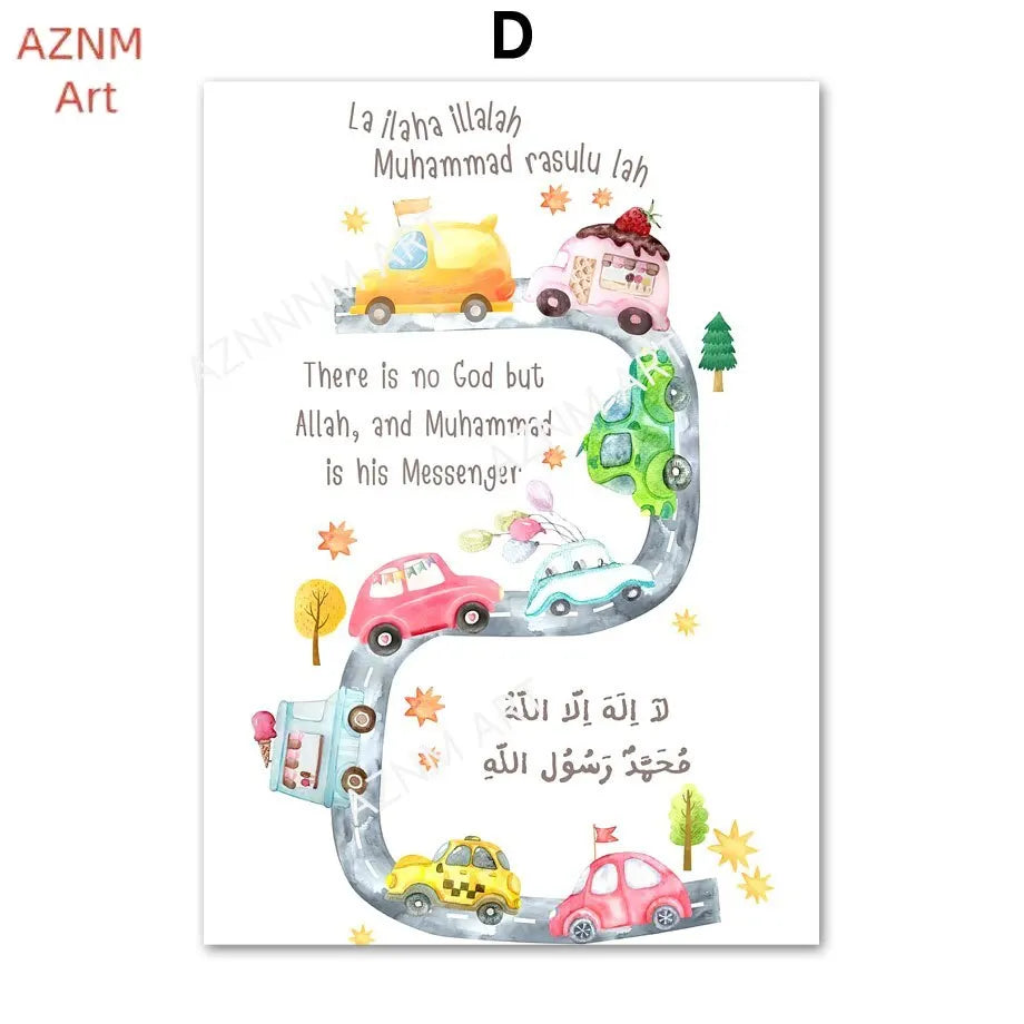 Islamic Arabic Quran Prophets Faith Wall Art Canvas Painting Nordic Style Posters and Prints for Homeschool Decor Mural Picture