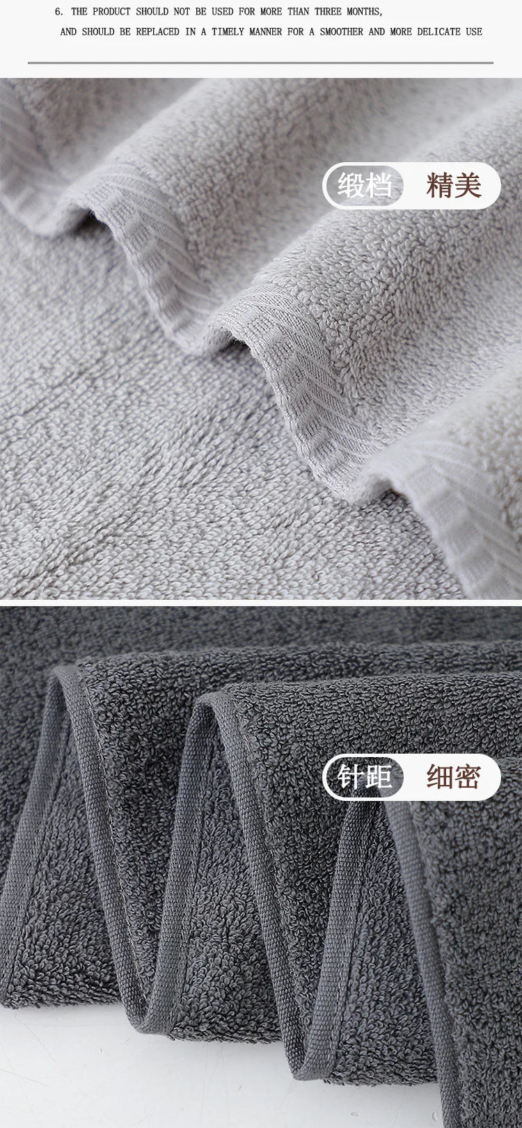 4 Pack Cotton Towel Set, 78*33cm, 30.7*12.99in, Highly Absorbent, Soft, Skin-Friendly and Durable, Can Be Used for Home Bathroom, Face Washing, Bathing, Traveling, Swimming and Gyms