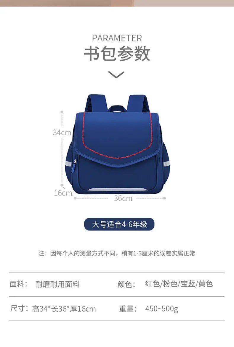 2025 New Fashion School Bags Boys Girls Brand Children Backpack Japanese Style Student Book Bag Large Capacity Kids Schoolbag