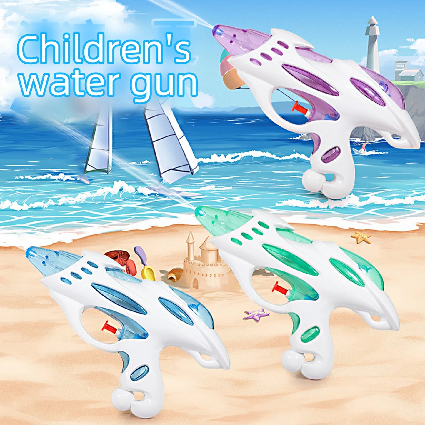 Children's water gun toys for boys and girls to play in water, outdoor bathing and swimming toys